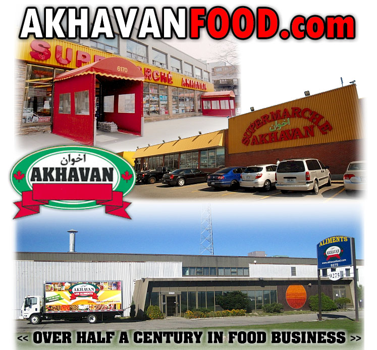 AKHAVAN FOOD SUPPLIER . عمده فروشی اخوان